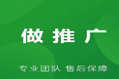 案例解析：百度推广费用月度效益